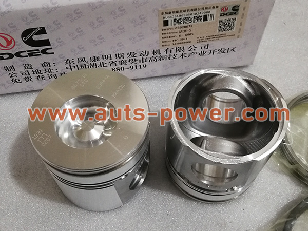 Cummins 3928673 Piston moteur