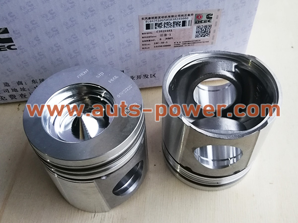 Cummins 3929161 Engine Piston