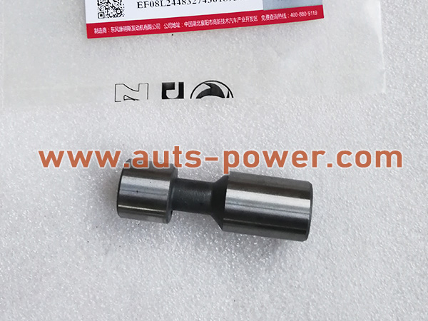 Cummins 3945967 C Series Lubricating Oil Pressure Regulator Plunger