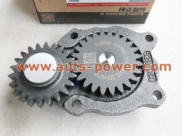 Cummins 4939588 Lubricating Oil Pump