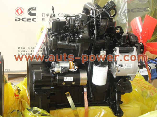 Motor de construcción Cummins 4BT3.9-C80