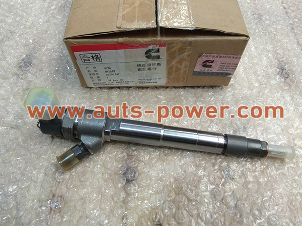 Cummins 5258744